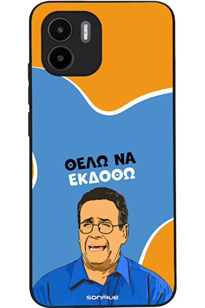 Other Σονίκ Σιλικόνης Πίσω Θήκη Redmi A1 / A2