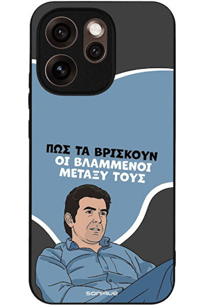 Other Θήκη Sonique Ελληνική Κουλτούρα Τηλεοπτική Σειρά Oppo Reno15 Pro Max Vl...
