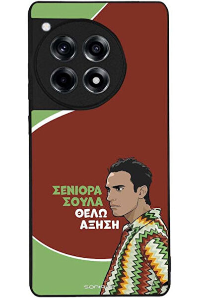 Other Θήκη Sonique Ελληνική Κουλτούρα Τηλεοπτική Σειρά Oneplus 12r 5g Αύξηση