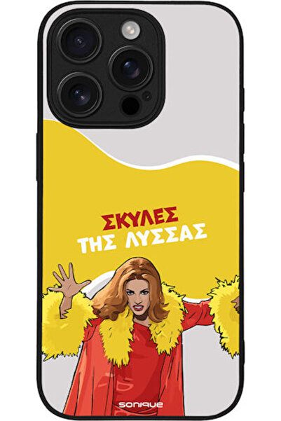 Other Θήκη Sonique Ελληνική Τηλεοπτική Σειρά Κλάουτ Βιοτεχνίας Apple iPhone 1...