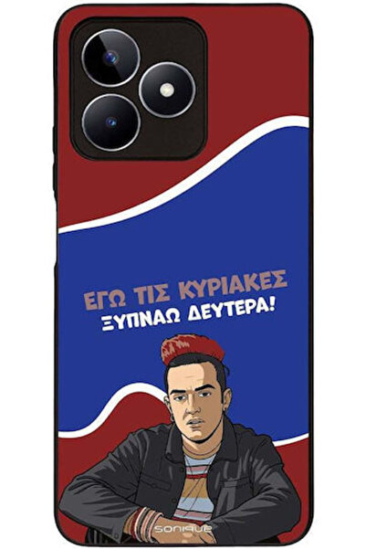 Other Θήκη Sonique Ελληνική Κουλτουριακή Τηλεοπτική Σειρά Realme C51 Realme C...