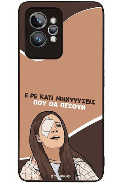 Other Θήκη Sonique Ελληνική Κουλτουριακή Τηλεοπτική Σειρά Realme GT 2 Pro Πολ...