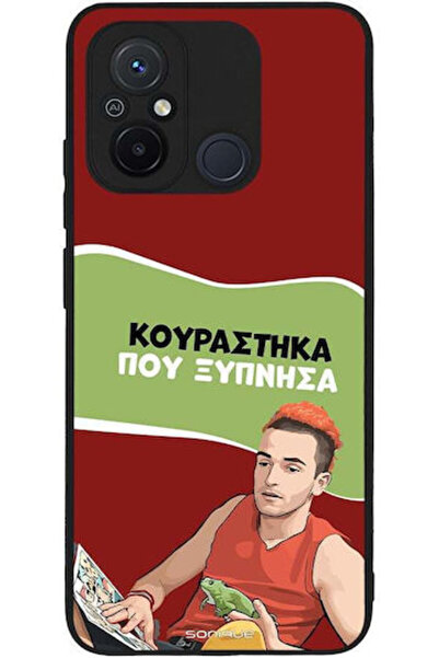 Other Θήκη Sonique Ελληνική Κουλτούρα Τηλεοπτική Σειρά Xiaomi Redmi 12C Έχω τ...