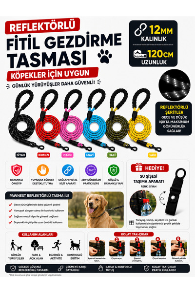 PAWNEST طوق عاكس للكلاب مقاس 12 مم × 120 سم + جهاز حمل زجاجة الماء هدية