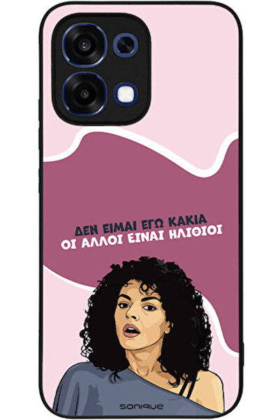 Other Θήκη Sonique Ελληνική Καλτ Τηλεοπτική Σειρά Oppo A6 Pro 5G Εγώ δεν είμα...