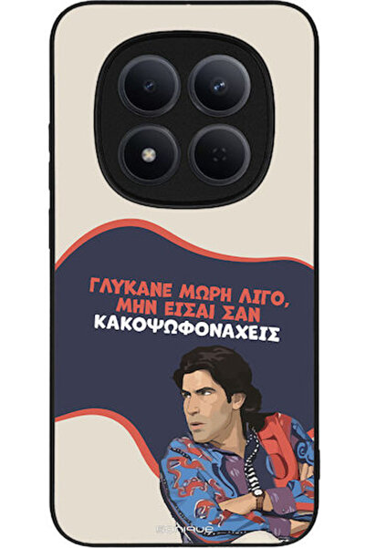 Other Σονίκ Σιλικόνης Πίσω Θήκη Redmi Note 15 Pro 5G