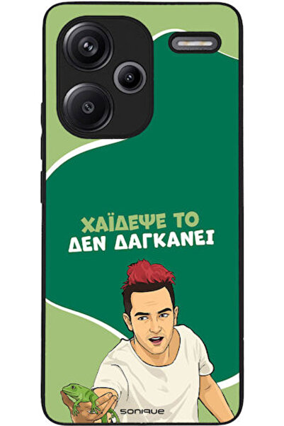 Other Σονίκ Σιλικόνης Πίσω Θήκη Redmi Note 13 Pro+