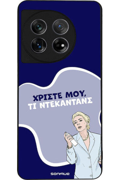 Other Θήκη Sonique Ελληνική Κουλτούρα Τηλεοπτική Σειρά OnePlus 11 5G Ντεκαντάνς