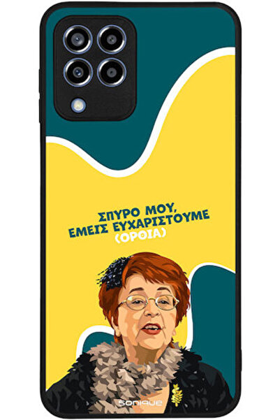 Other Θήκη Sonique Ελληνική Κουλτούρα Τηλεοπτική Σειρά Samsung Galaxy M33 5G ...