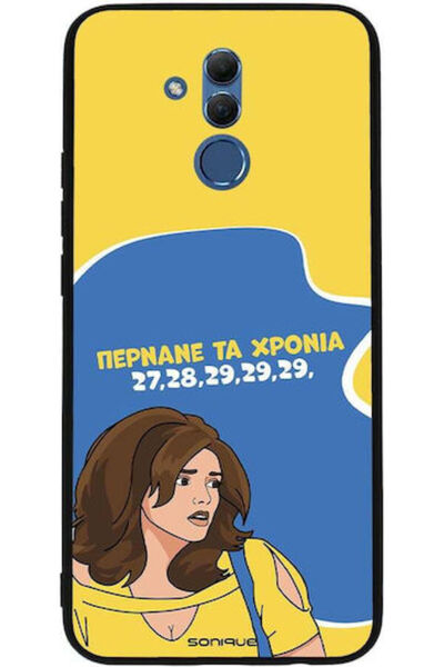 Other Θήκη Sonique Ελληνική Κουλτούρα Τηλεοπτική Σειρά Huawei Mate 20 Lite Ο ...