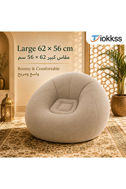Tiokkss chair