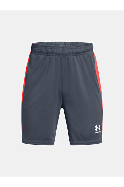 Under Armour Pantaloni scurți pentru băieți UA B's Ch. Pantaloni scurți trico...