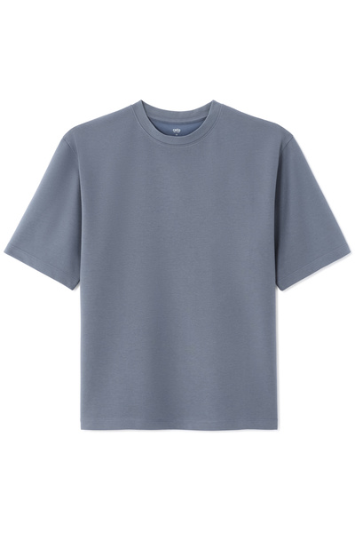 CELIO Tričko Gehem oversize