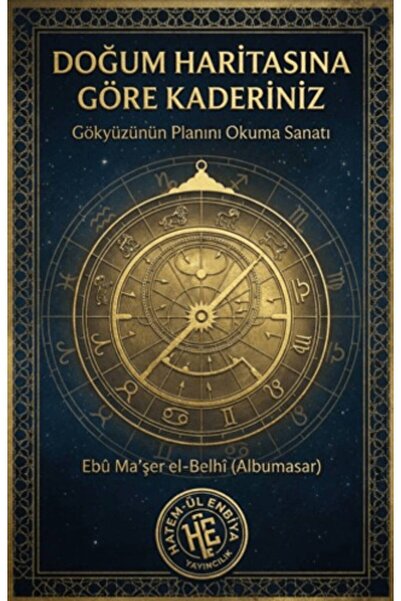 Gece Kitaplığı Doğum Haritasına Göre Kaderiniz