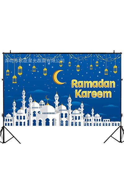 Arabest Eid Mubarak Party Decorations,Muslim Ramadan Mubarak Backdrop Backgro...