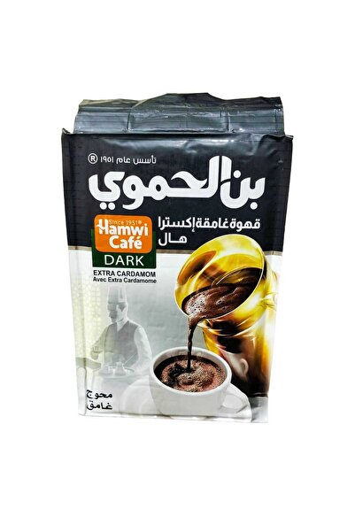 Hamwi Cafe بن الحموي غامق إكسترا هيل (Hamwi Café Dark) -500GM