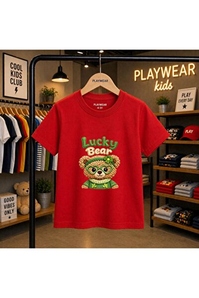 playwear Lucky Bear Green Printed 100% Παιδικό unisex μπλουζάκι 5 6 -7 8-9 10...
