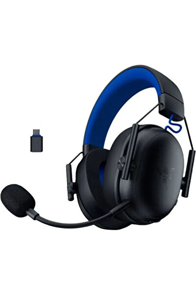 RAZER BlackShark V3 X Hyperspeed για Playstation Ασύρματα Ακουστικά Gaming Υπ...