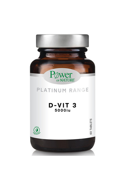 Power Health Βιταμίνη D3 5000 IU 60 Δισκία