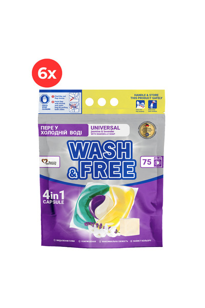 Wash & Free Pachet promoțional - 6x capsule de detergent de rufe cu lavandă ș...