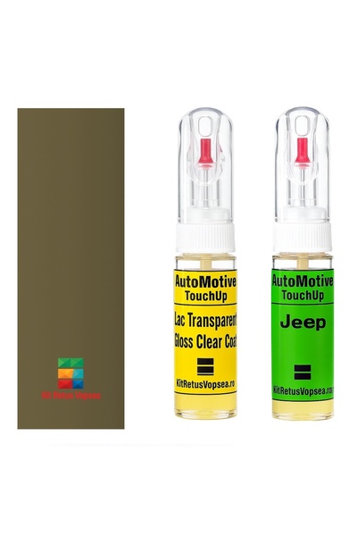 YLKRS AUTOMOTIVE Κιτ βαφής επιδιόρθωσης Jeep Renegade JP13:LGH (Commando), JP...