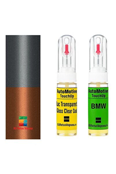 YLKRS AUTOMOTIVE Kit retus vopsea touch-up BMW i8 BMWC1U (Comb. of E-Copper/F...