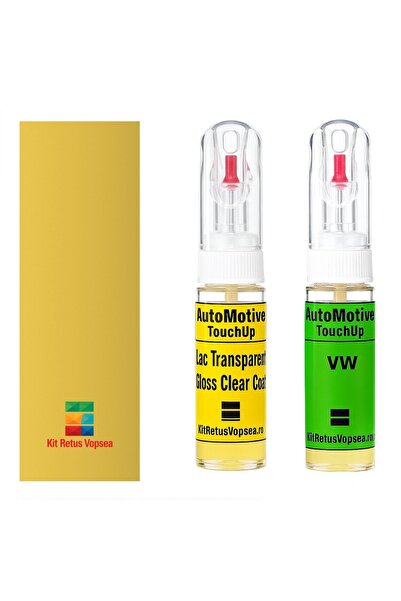 YLKRS AUTOMOTIVE Touch-up touch-up paint kit Volkswagen Derby VWLA1D (Limonge...