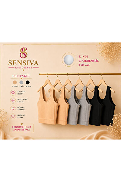 sensiva lingerie 6 قطع من البستير القطني السميك ذو الأشرطة القابلة للإزالة - ...