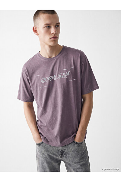 LC Waikiki Esvab • Modern & Distinctive Zero Roba Collar Printed Men's T-Shirt