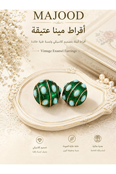 MAJOOD Women Medieval Style Stud Earrings, French Retro Design, Heavy Crafted...