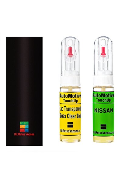 YLKRS AUTOMOTIVE Kit retus vopsea touch-up Nissan GT-R NISGAB (Nightshade), N...