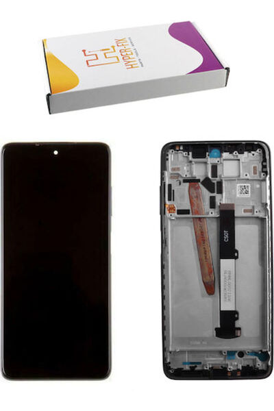 Hyper Οθόνη με μηχανισμό αφής και πλαίσιο για POCO X3 PRO, POCO X3, POCO X3 N...