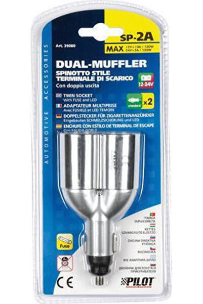 Lampa Φορτιστής Αυτοκινήτου SP-2A 10A με Θύρες: 2xLighter Κωδικός: L3908.0