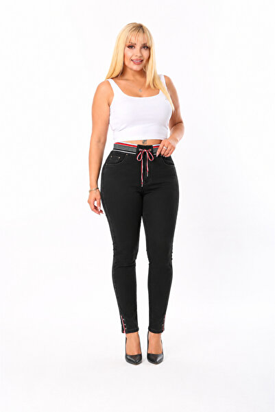 Butik Ayseba Women's Plus Size Skinny Fit Denim Elastic Lycra Jeans