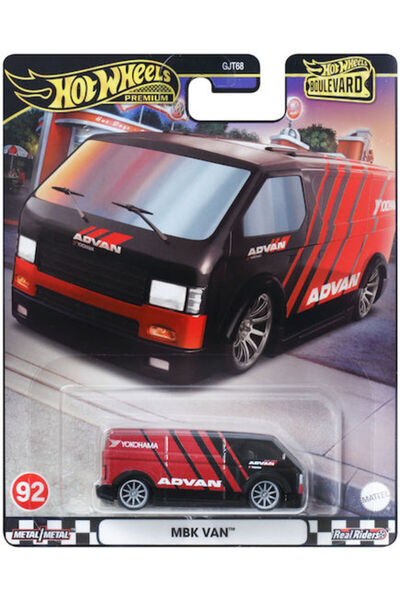 HOT WHEELS Premium Boulevard Αυτοκίνητο MBK Βαν Για 3+ Ετών