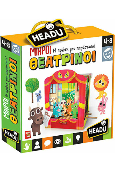 Headu Μικροί Θεατρίνοι STEM Educational Game Knowledge for 4-8 Years Old