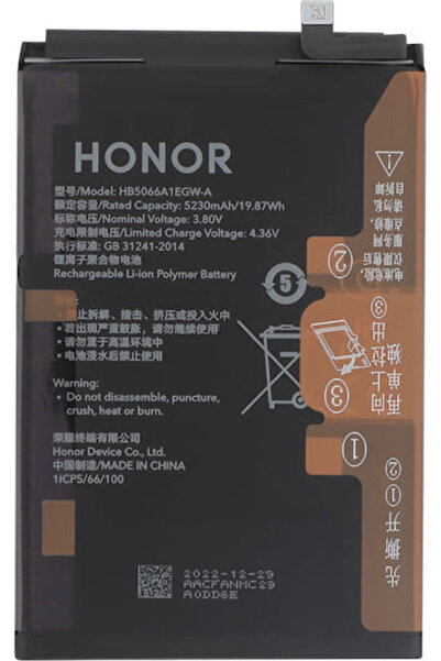 HONOR Γνήσια Μπαταρία Κινητού Τηλεφώνου X7a Li-polymer 5230mAh 3.8V Μαύρη