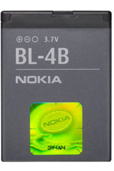 Nokia BL-4B Compatible Replacement Battery for