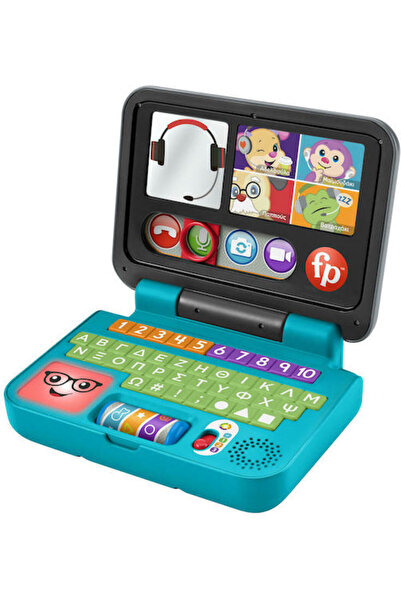 FISHER PRICE Βρεφικό Λάπτοπ-Τάμπλετ με Ήχους για 6+ Μηνών