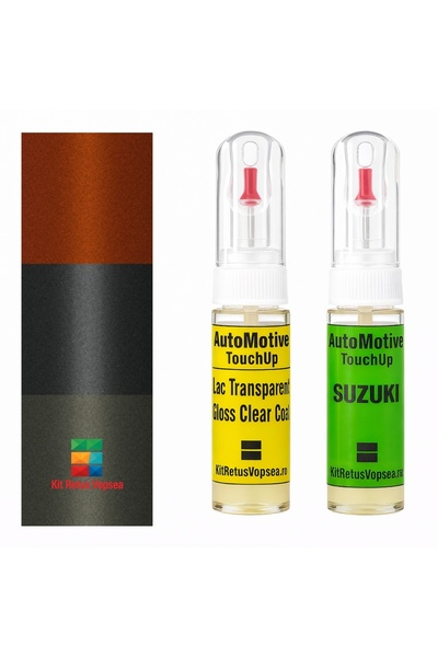 YLKRS AUTOMOTIVE Kit retus vopsea touch-up Suzuki XBEE SUZE2G (Comb. of ZWD/Z...