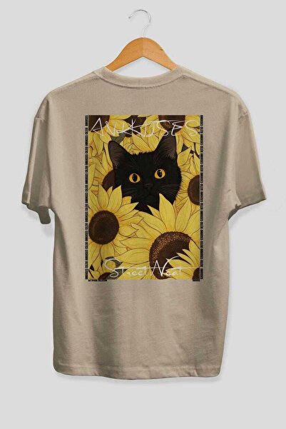 Ankhises Μπλουζάκι  "48 Cats for Cat Lovers " με στάμπα, μπεζ, oversized, 100...