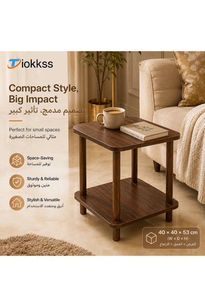 Tiokkss طاولة جانبية من طبقتين بتصميم خشبي، طاولة صغيرة مدمجة مع رف تخزين، طا...