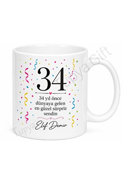 Tupya Gift Specially Printed 34Th Birthday Gift Mug for a Friend