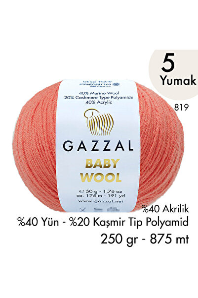 Gazzal Baby Wool 819