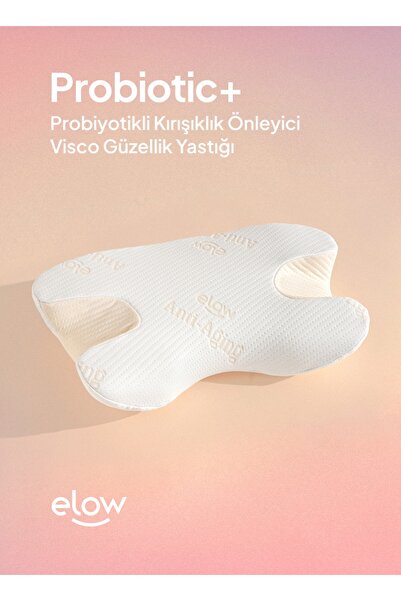 Elow Probiyotikli Kırışıklık Önleyici Ortopedik Güzellik Yastığı - 60x40x13