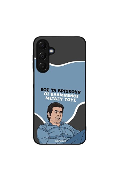 Sonique Θήκη Greek Cult TV Series για Samsung Galaxy A16 4G / Galaxy A16 5G Β...