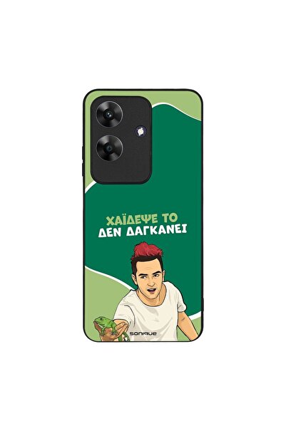 Sonique Θήκη Greek Cult TV Series για Realme Note 60 4G Χάιδεψε Το