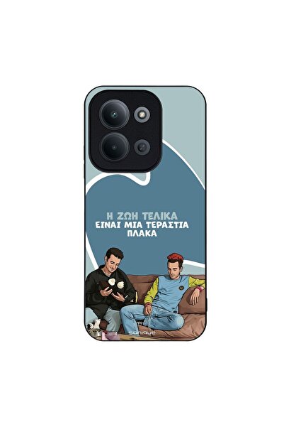 Sonique Θήκη Greek Cult TV Series για Xiaomi Redmi 15C 4G / Redmi 15C 5G / Po...