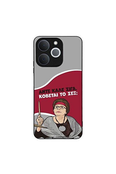 Sonique Θήκη Greek Cult TV Series για Realme Note 70T 4G Κόβεται το Σεξ;