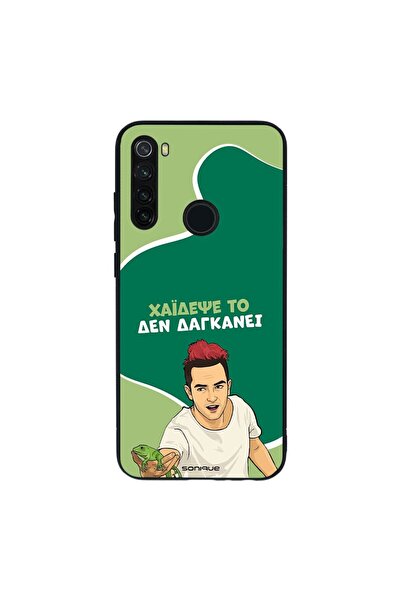 Sonique Θήκη Greek Cult TV Series για Xiaomi Redmi Note 8T Χάιδεψε Το